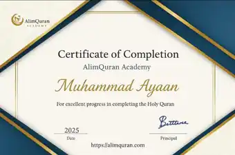 Certificate of Completion awarded to Muhammad Ayaan by AlimQuran Academy