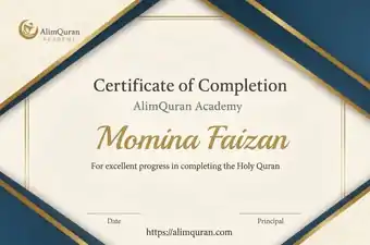 Certificate of Completion awarded to Momina Faizan by AlimQuran Academy