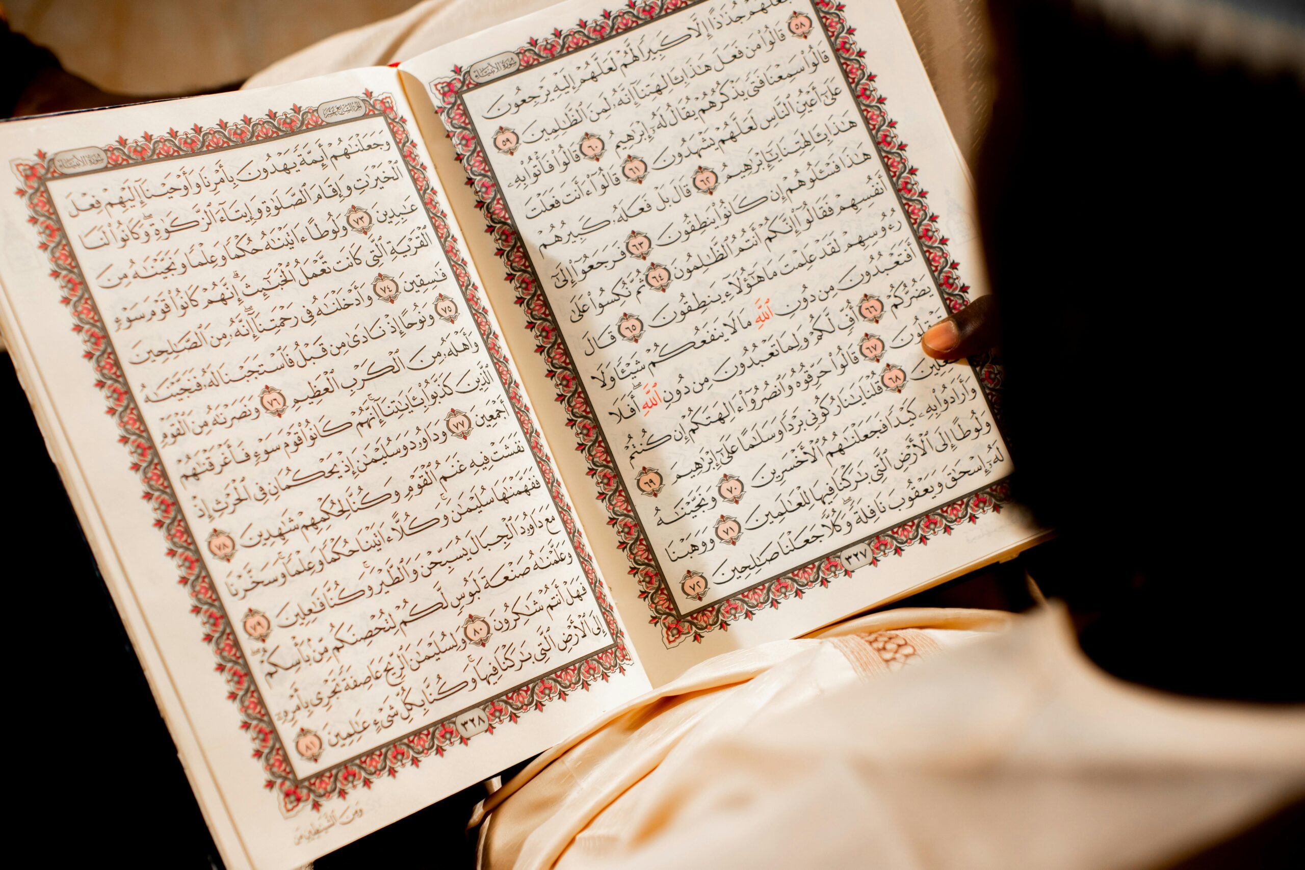 Tajweed with Rules